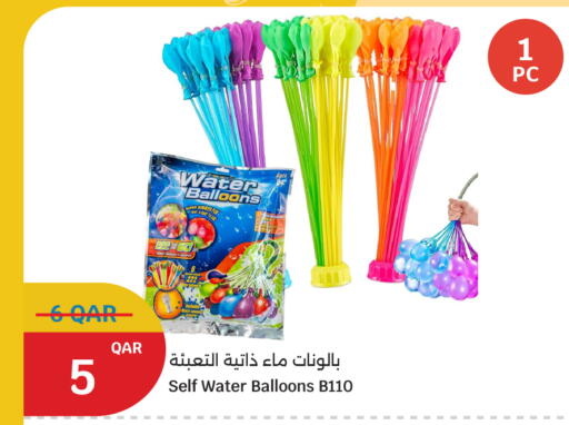 available at سيتي هايبرماركت in قطر - الشمال
