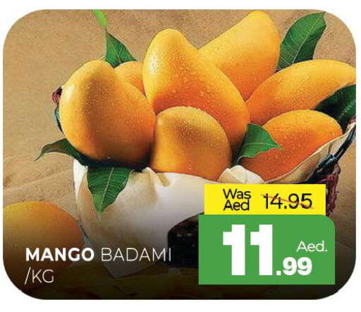 Mango available at المدينة in الإمارات العربية المتحدة , الامارات - الشارقة / عجمان