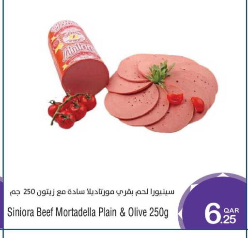 available at Megamart in Qatar - Doha