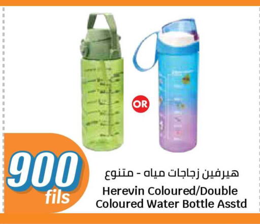available at City Hypermarket in Kuwait - Jahra Governorate
