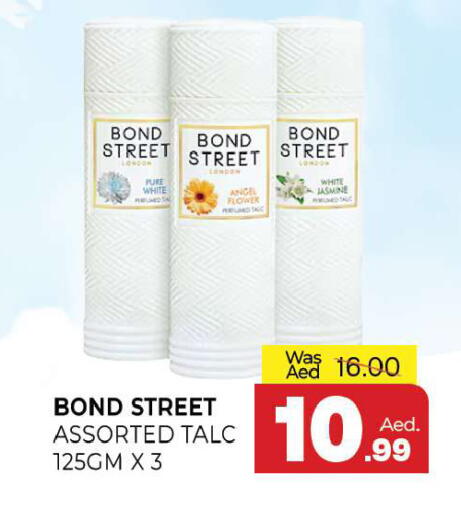 available at المدينة in الإمارات العربية المتحدة , الامارات - الشارقة / عجمان