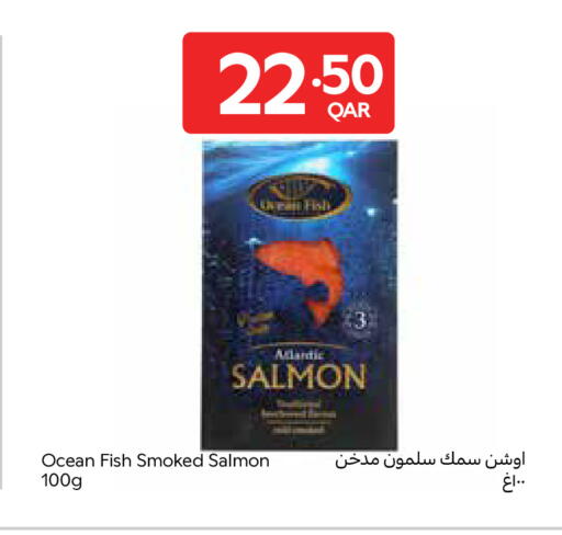 available at Carrefour in Qatar - Doha