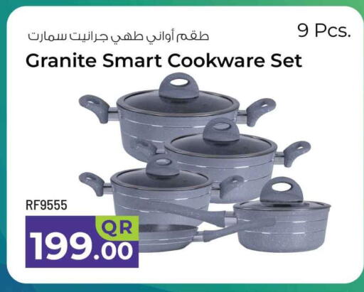 available at سفاري هايبر ماركت in قطر - الوكرة