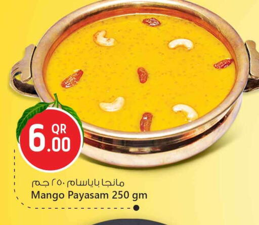 Mango available at Safari Hypermarket in Qatar - Doha
