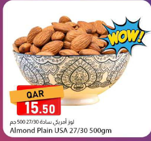 available at Dana Market in Qatar - Al Rayyan