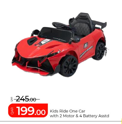 available at جي-ماكس هايبرماركت in قطر - الوكرة