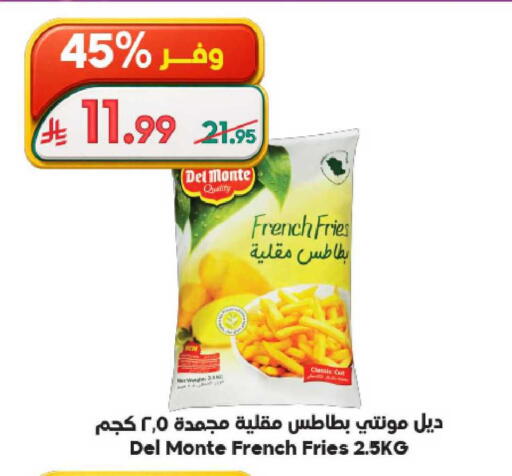 available at الدكان in مملكة العربية السعودية, السعودية, سعودية - مكة المكرمة