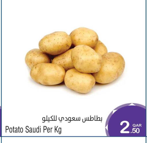 Potato from Saudi Arabia available at Megamart in Qatar - Doha