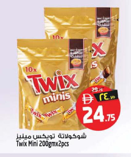 available at Safari Hypermarket  in UAE - Dubai