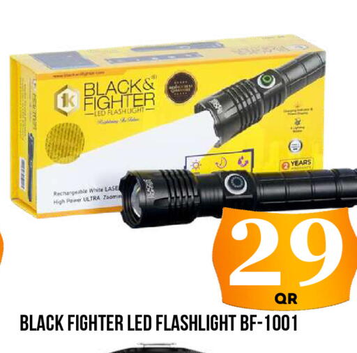 available at Dubai Shopping Center in Qatar - Doha