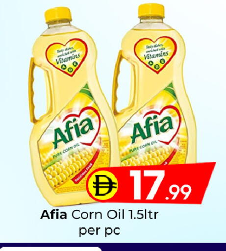 available at مبارك هايبرماركت الشارقة in الإمارات العربية المتحدة , الامارات - الشارقة / عجمان