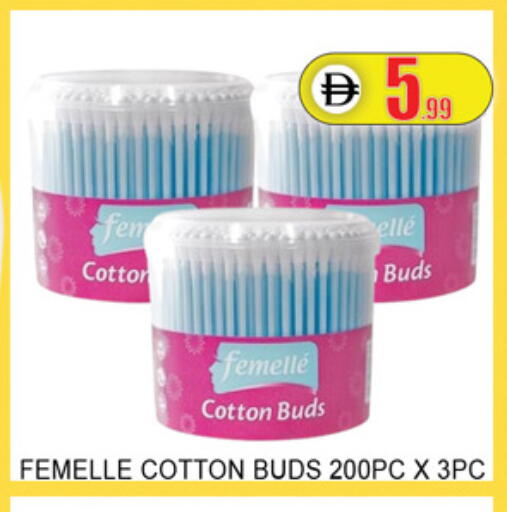 available at Lucky Center in UAE - Sharjah / Ajman