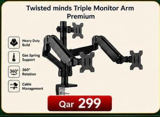 available at Majid Mobile Shop in Qatar - Doha