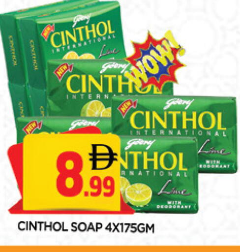 available at المدينة in الإمارات العربية المتحدة , الامارات - الشارقة / عجمان