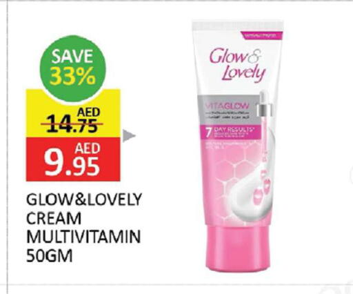 available at المدينة in الإمارات العربية المتحدة , الامارات - الشارقة / عجمان