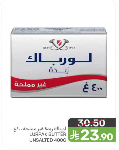 available at Mazaya in KSA, Saudi Arabia, Saudi - Dammam