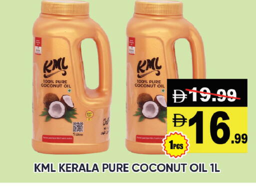 Coconut available at Leptis Hypermarket  in UAE - Al Ain