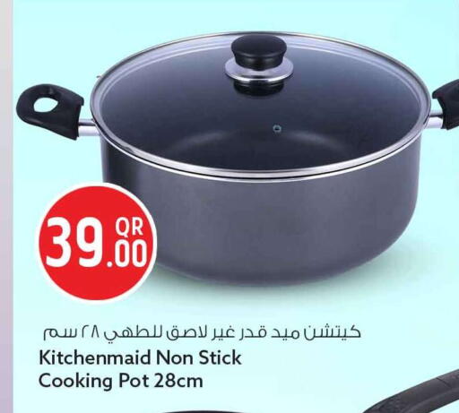 available at سفاري هايبر ماركت in قطر - الوكرة