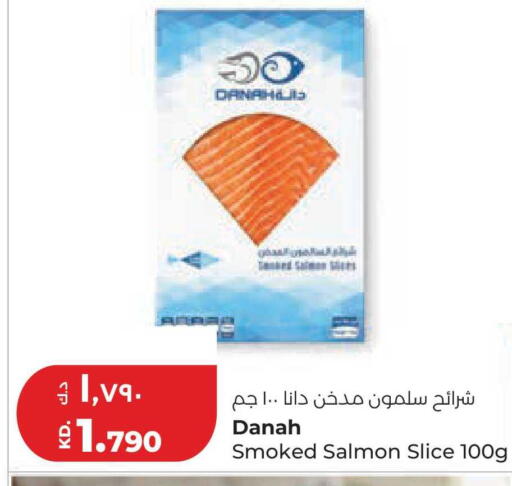 available at لولو هايبر ماركت in الكويت - محافظة الجهراء