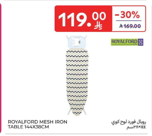 available at كارفور in مملكة العربية السعودية, السعودية, سعودية - الرياض