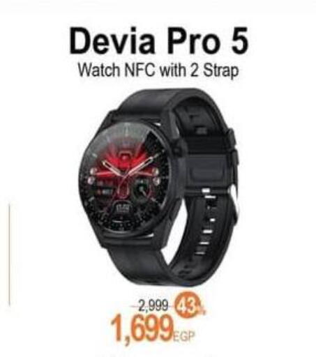 available at Spinneys  in Egypt - Cairo