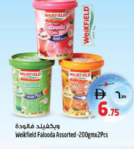 available at Safari Hypermarket  in UAE - Dubai