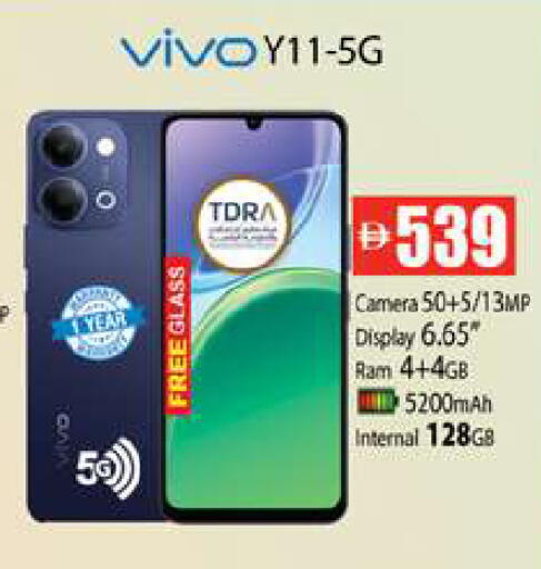 available at Zain Mart Supermarket in UAE - Ras al Khaimah