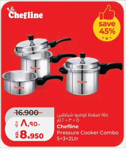 available at لولو هايبر ماركت in الكويت - محافظة الجهراء