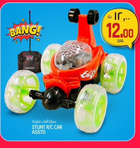 available at السعودية in قطر - الوكرة