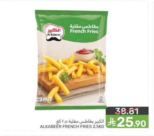 available at  مـزايــا in مملكة العربية السعودية, السعودية, سعودية - المنطقة الشرقية