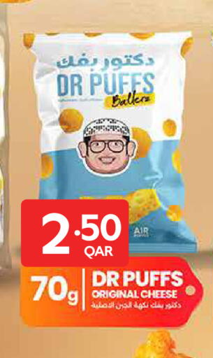available at Carrefour in Qatar - Doha