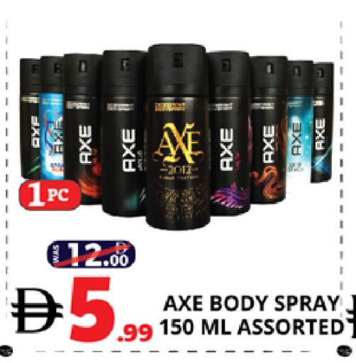 available at اكسبرس المدينة هايبرماركت in الإمارات العربية المتحدة , الامارات - أبو ظبي