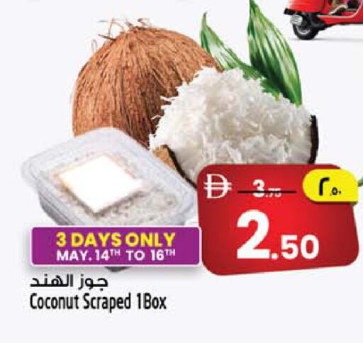 Coconut available at Safari Hypermarket  in UAE - Dubai