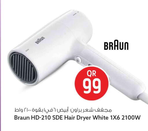 available at سفاري هايبر ماركت in قطر - الشمال