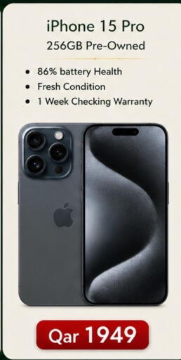 available at Majid Mobile Shop in Qatar - Doha