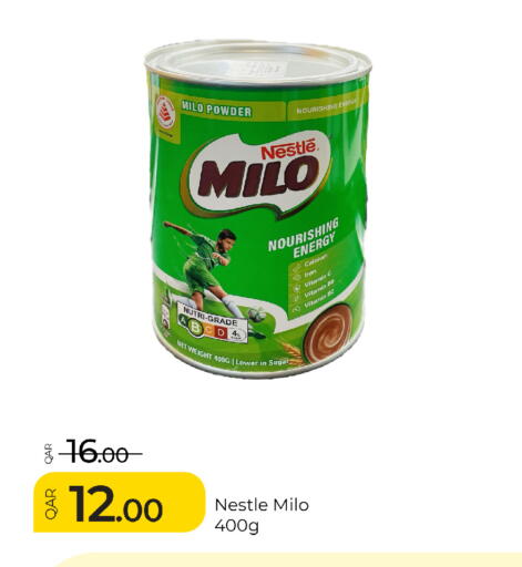available at جي-ماكس هايبرماركت in قطر - الوكرة
