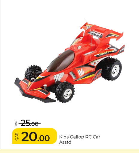 available at جي-ماكس هايبرماركت in قطر - الوكرة