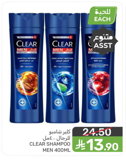 available at  مـزايــا in مملكة العربية السعودية, السعودية, سعودية - القطيف‎