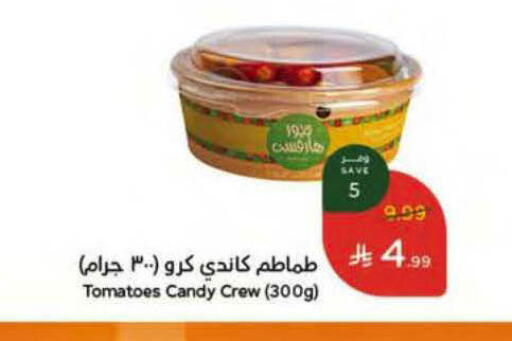 Tomato available at هايبر بنده in مملكة العربية السعودية, السعودية, سعودية - مكة المكرمة