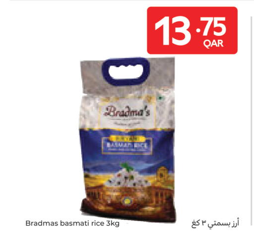available at Carrefour in Qatar - Doha