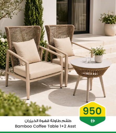 available at أنصار مول in الإمارات العربية المتحدة , الامارات - الشارقة / عجمان