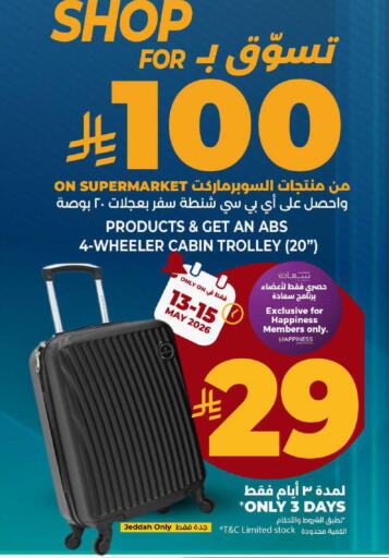 available at LULU Hypermarket in KSA, Saudi Arabia, Saudi - Ta'if
