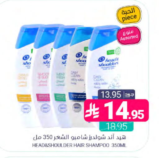 available at اسواق المنتزه in مملكة العربية السعودية, السعودية, سعودية - المنطقة الشرقية