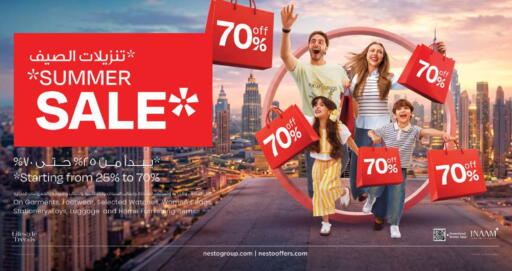 available at Nesto Hypermarket in UAE - Dubai