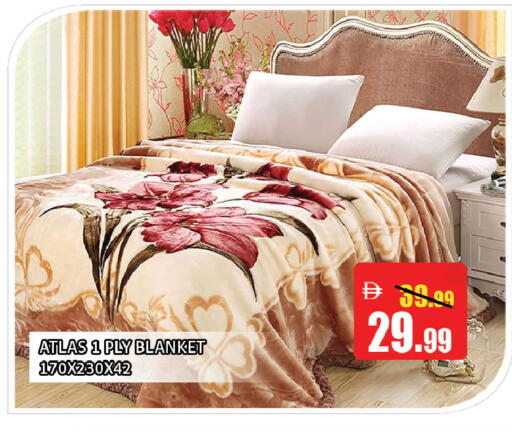 available at ليبتس هايبرماركت in الإمارات العربية المتحدة , الامارات - ٱلْعَيْن‎