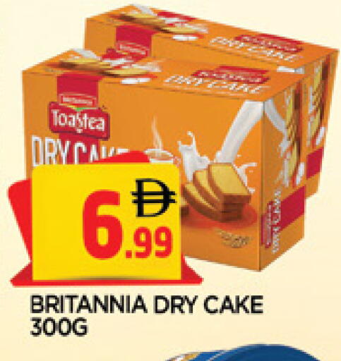 available at المدينة in الإمارات العربية المتحدة , الامارات - الشارقة / عجمان