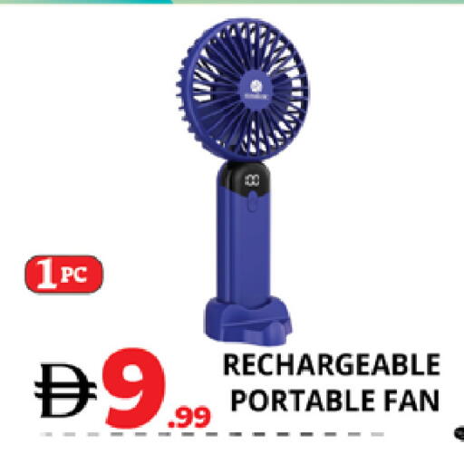 available at اكسبرس المدينة هايبرماركت in الإمارات العربية المتحدة , الامارات - أبو ظبي