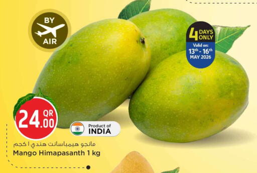 Mango from India available at Safari Hypermarket in Qatar - Doha