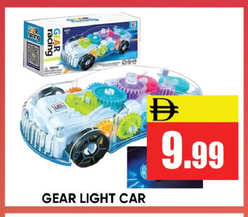 available at Leptis Hypermarket  in UAE - Ras al Khaimah