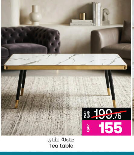 available at Ansar Gallery in Qatar - Doha